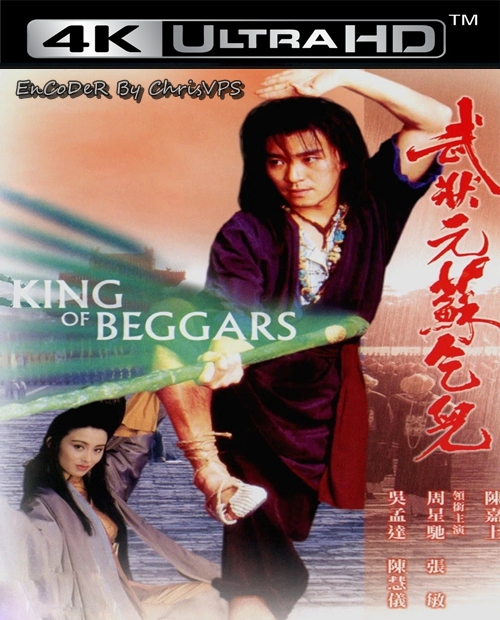 Król żebraków / Miu chong yuen so hat ngai / King of Beggars (1992) MULTI.HDR.2160p.BDRemux.DTS.HD.MA.7.1.AC3-ChrisVPS / LEKTOR i NAPISY