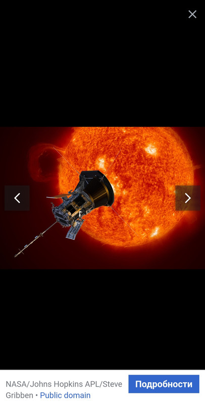 3 noabra 2025 Parker