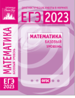 2023-11-11-092907.png 2023-11-11-092907.png