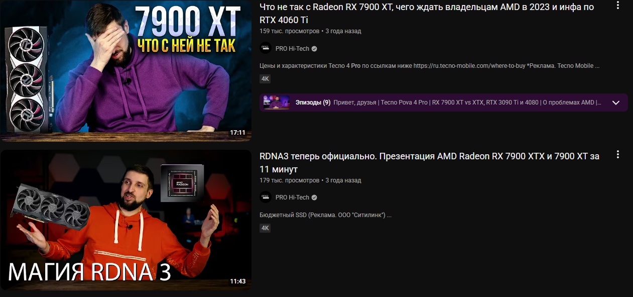 %D0%A1%D0%BD%D0%B8%D0%BC%D0%BE%D0%BA_%D1