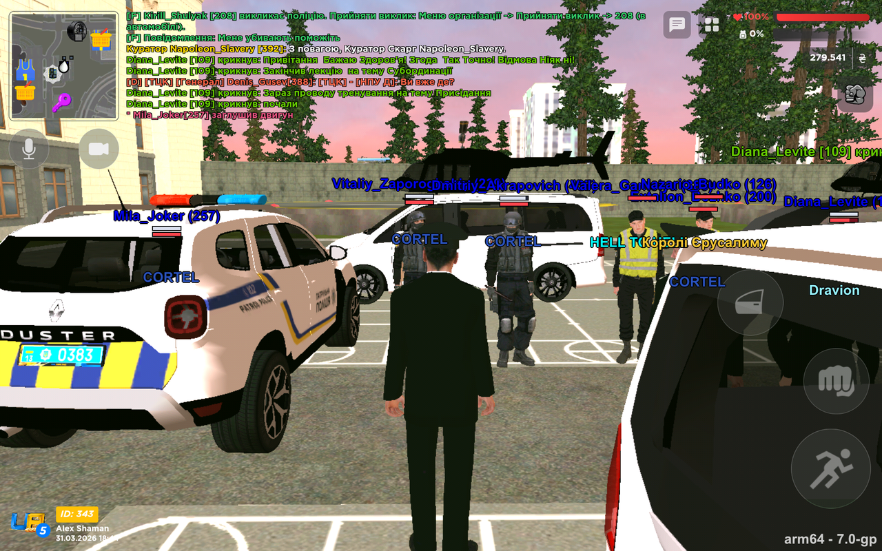 Screenshot 20260331 184404