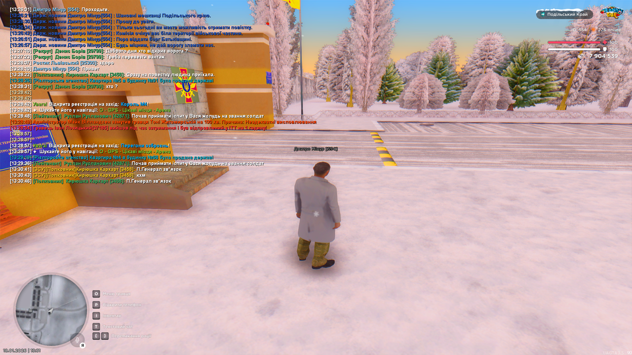 Grand Theft Auto San Andreas Screenshot 2026 01 18 13 31 28 14