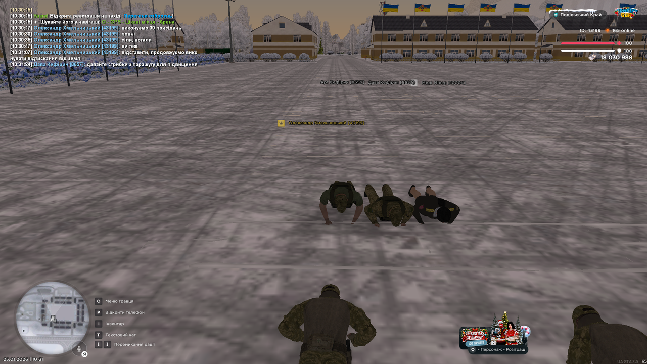 mta screen 2026 01 25 10 31 46