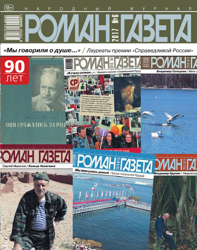 1-p0001