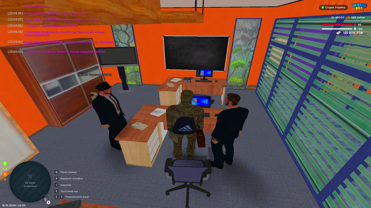 UKRAINE GTA 16 10 2026 23 05 45