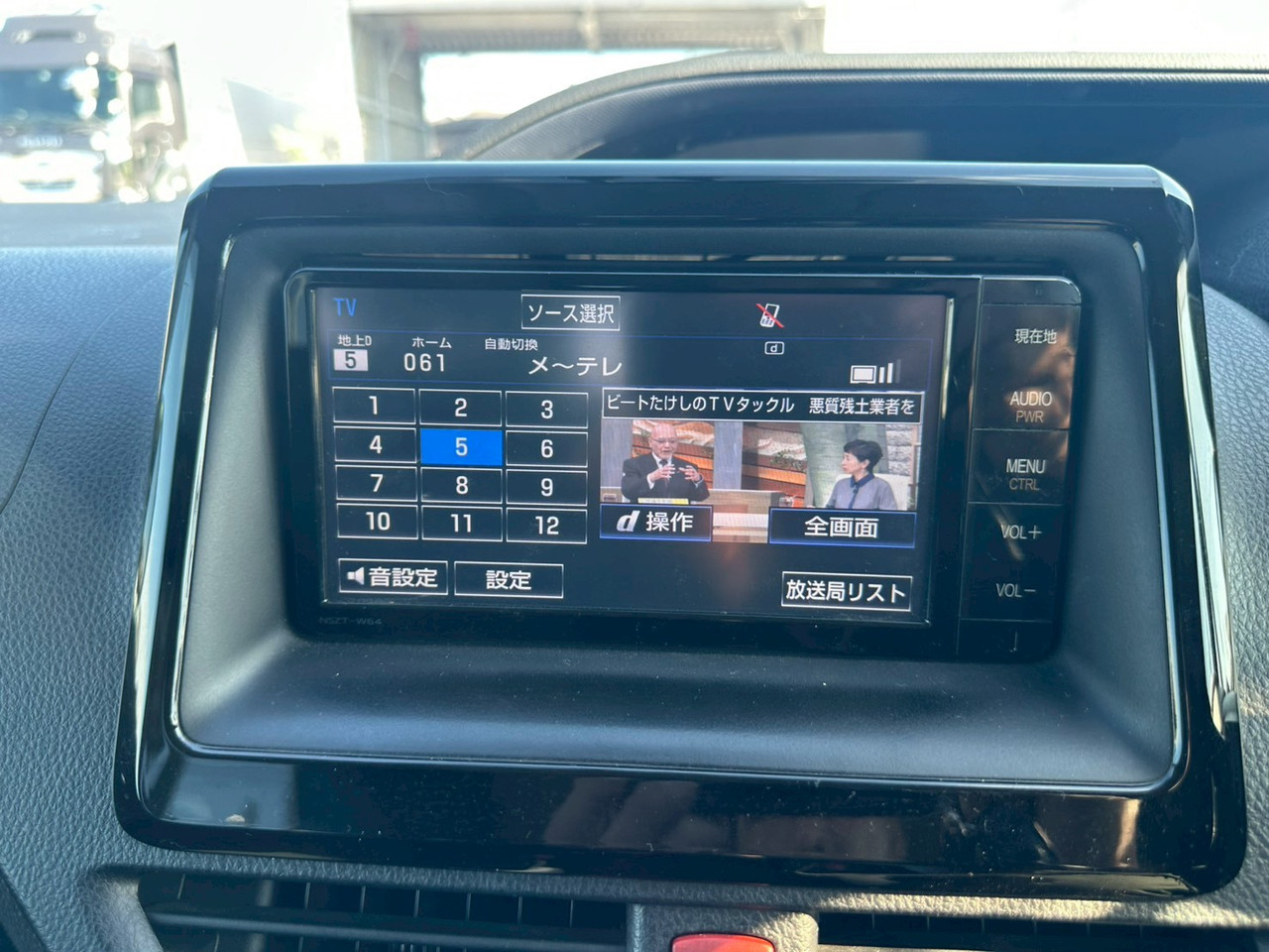 LINE ALBUM ノア 251116 41