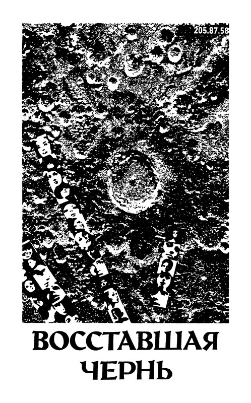 p0224