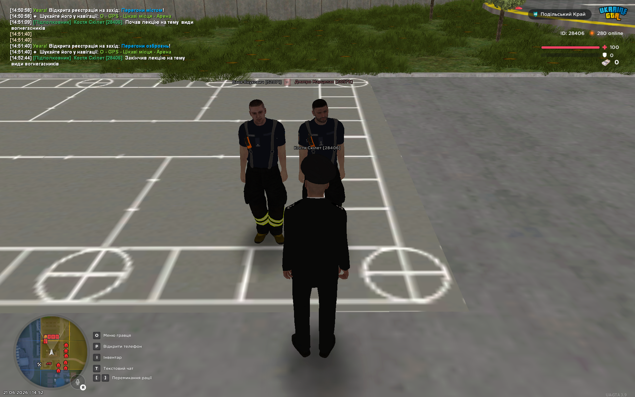 UKRAINE GTA 21 06 2026 14 52 47