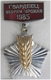 Новый рисунок (9)