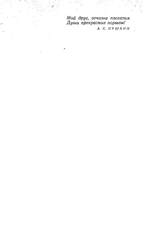 p0533