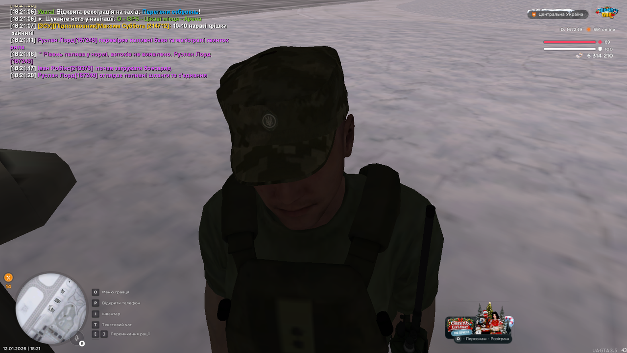 mta screen 2026 01 12 18 21 43