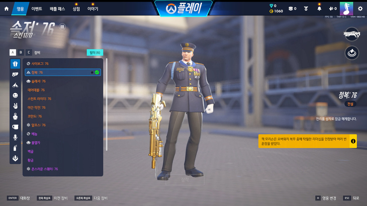 Screen Shot 26 09 11 11 03 05 000