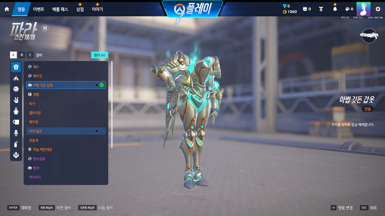 Screen Shot 26 09 11 11 04 11 000