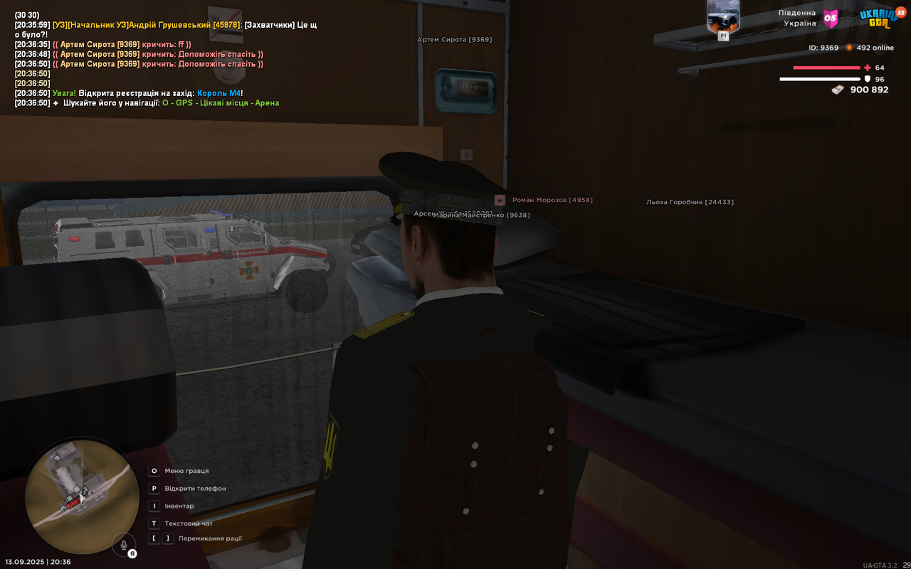 mta-screen_2025-09-13_20-36-52