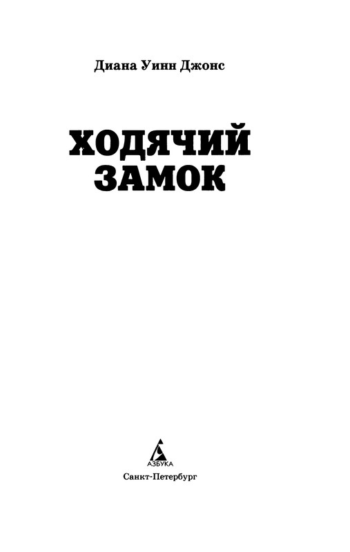 p0004