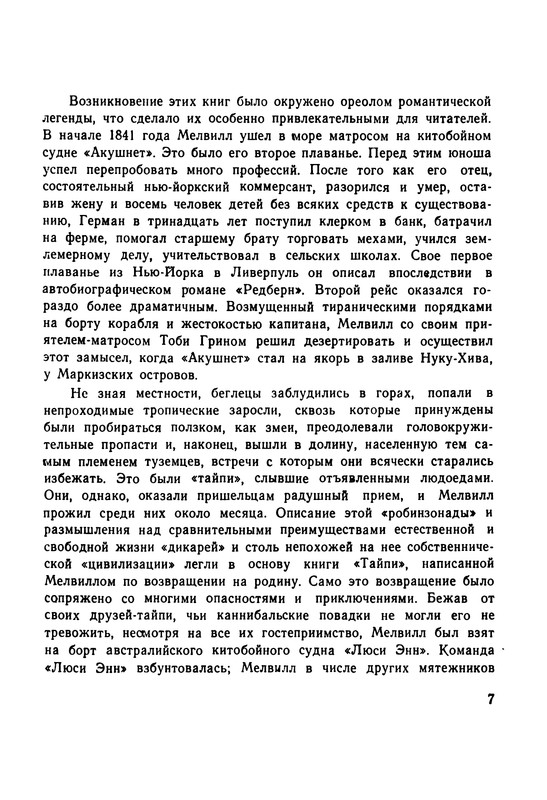 p0010