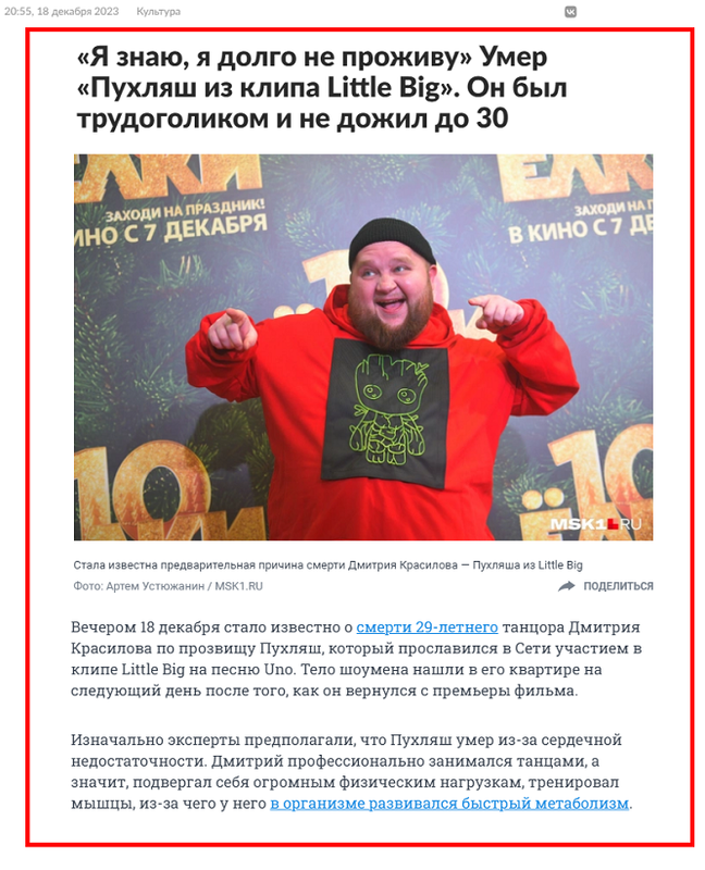 https://i.postimg.cc/W1gJM3M5/4928.png