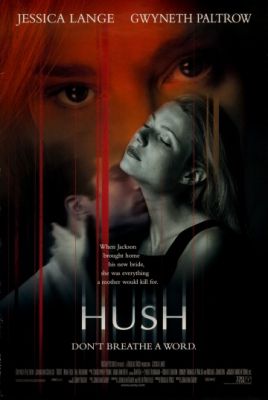 Наследство фильм 1998 трейлер () Наследство фильм 1998 трейлер
