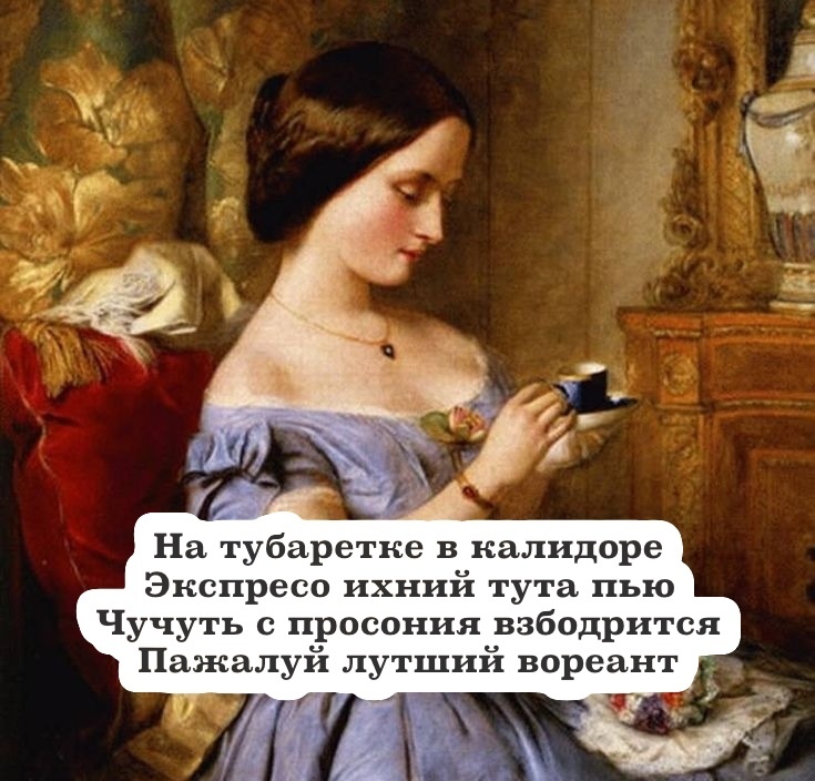 Картинка загружается...
