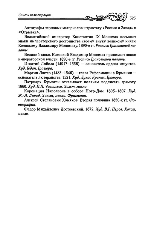 p0543 — Postimages