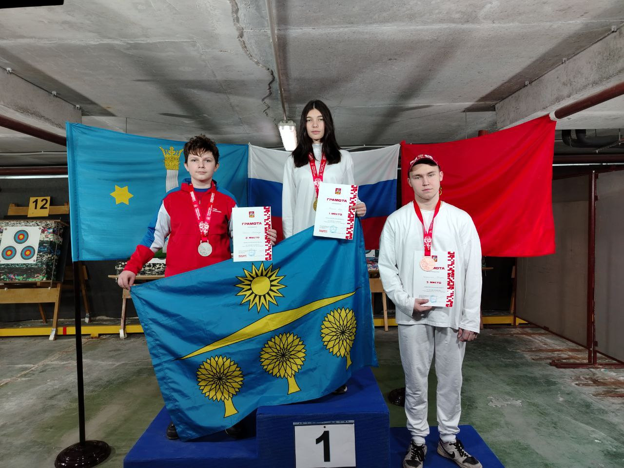 photo 2026 02 09 12 39 15