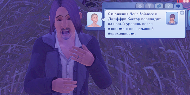 TS3-W-2025-01-14-03-29-02.jpg