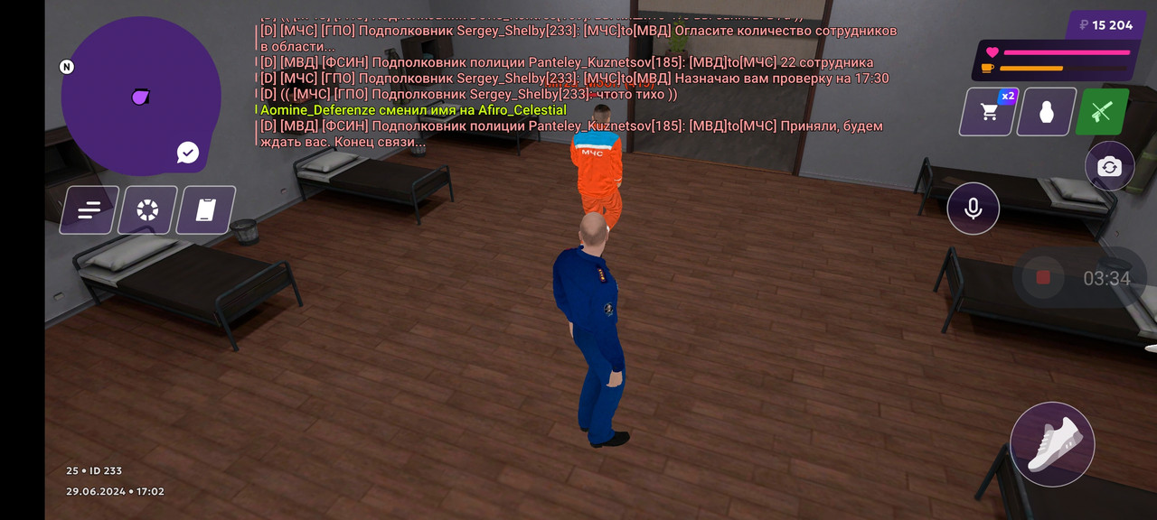 Screenshot_2024-06-29-20-02-16-072_com.jekmant.matrplauncher