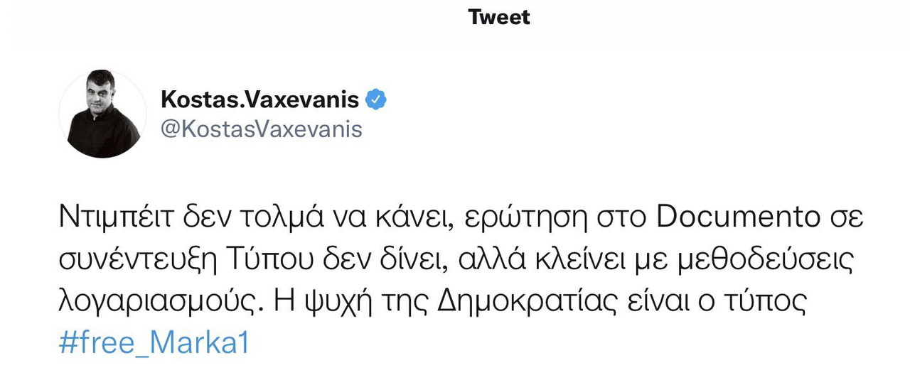 Εικόνα