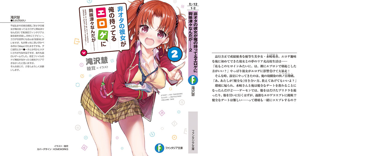 allcover-001.jpg