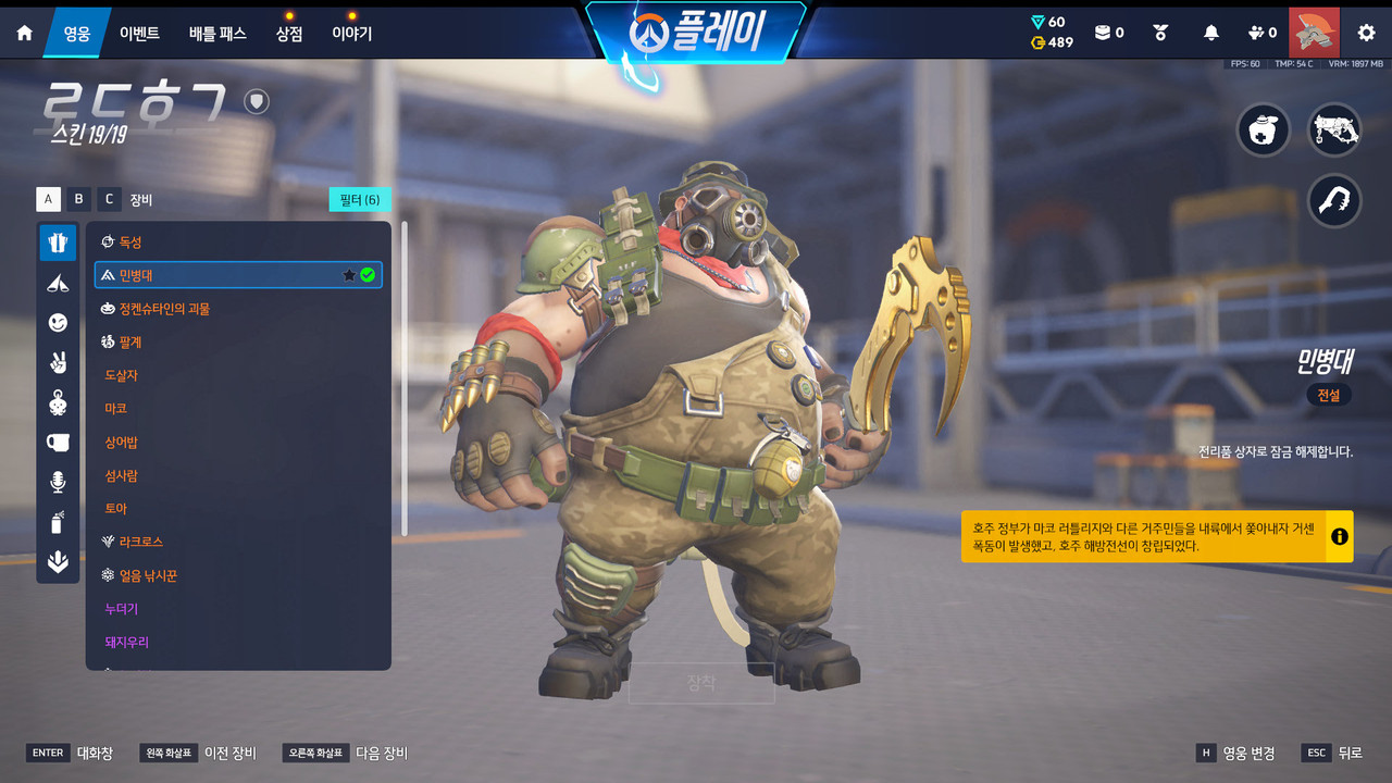Screen Shot 26 09 14 11 57 34 000
