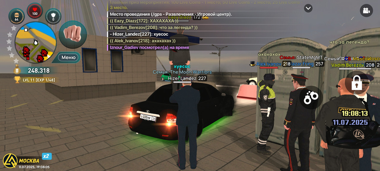 Screenshot_2025-07-11-19-08-05-799_com.liverussia.cr