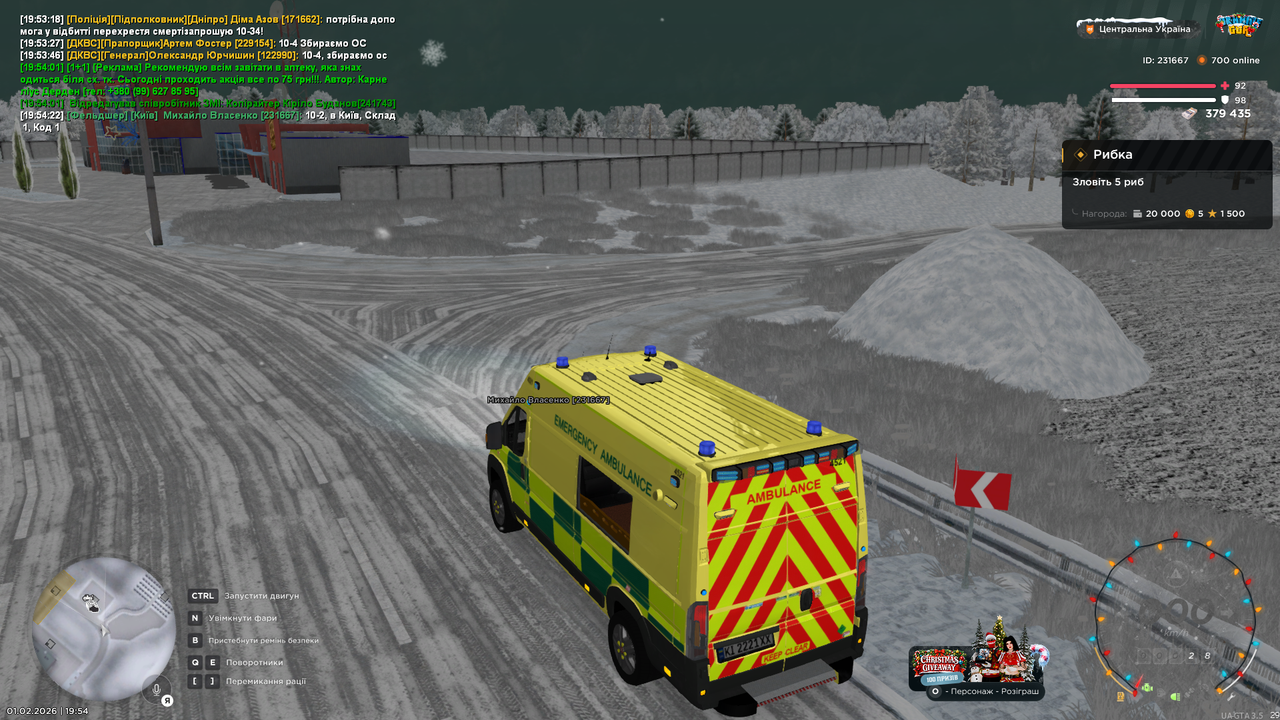 mta screen 2026 02 01 19 54 24