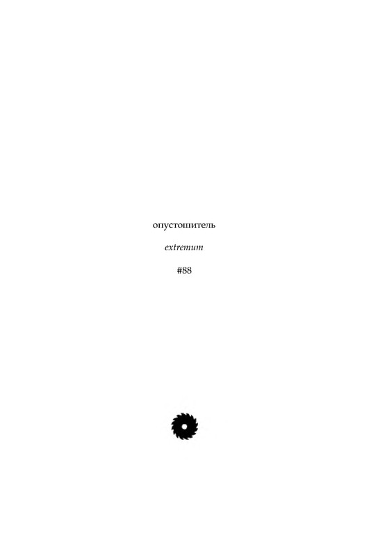 p0001