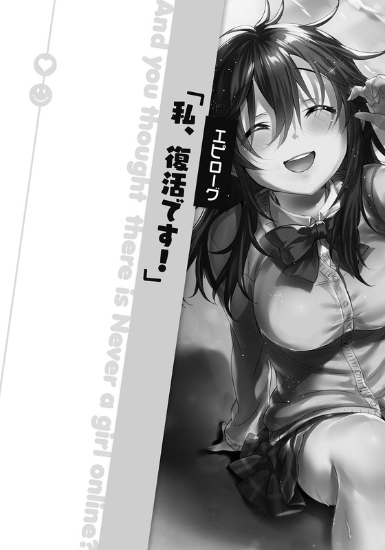 embed0025-HD.jpg