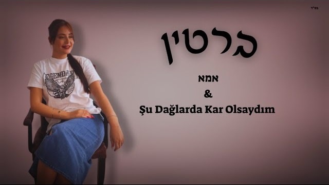 תמונה