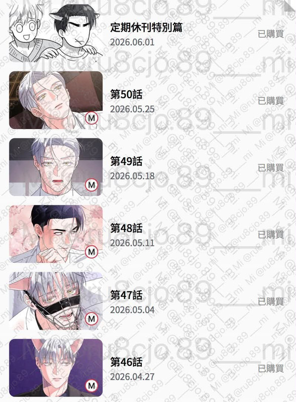 購證1