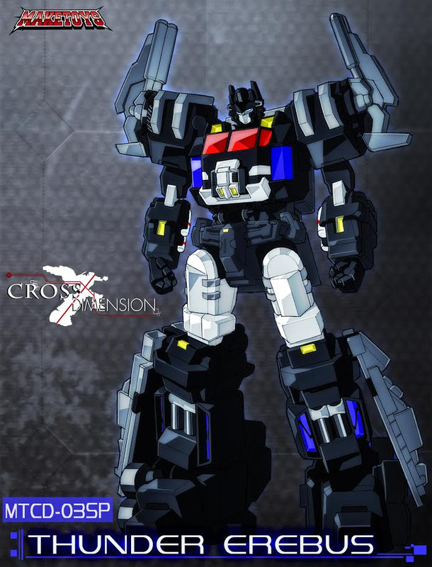 Maketoys-Thunder-Erebus-01