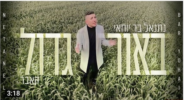 תמונה
