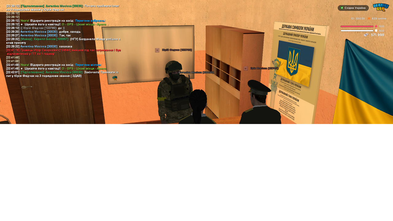 UKRAINE GTA 30 03 2026 22 42 03