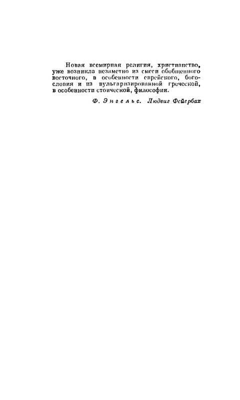 p0002