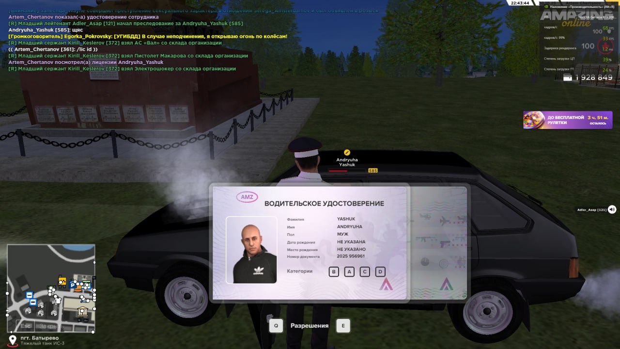 IMG 20251031 170755 860