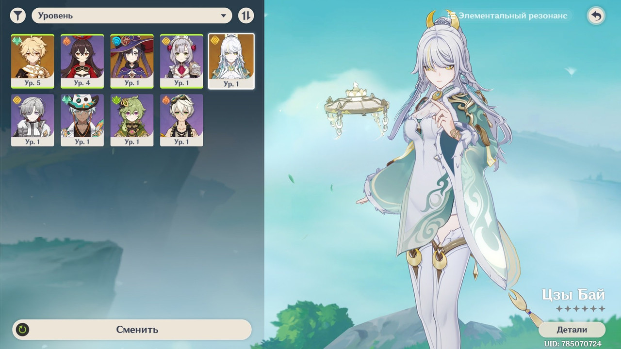 b3c5902d 42b2 4640 a25a 07b1ce20fb34