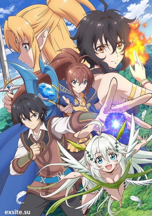 Isekai Cheat Magician (2019) (Sezon 1) PL.WEB-DL.1080p.x264-zyl / Napisy PL
