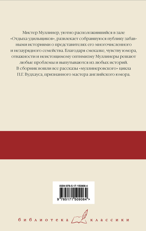 2-cover4