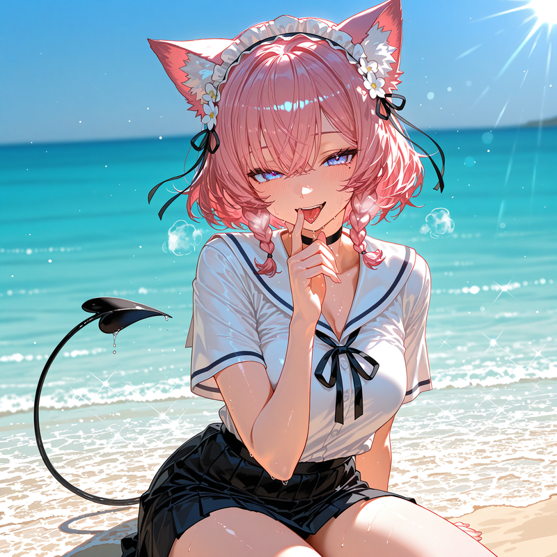 summer Cece!
