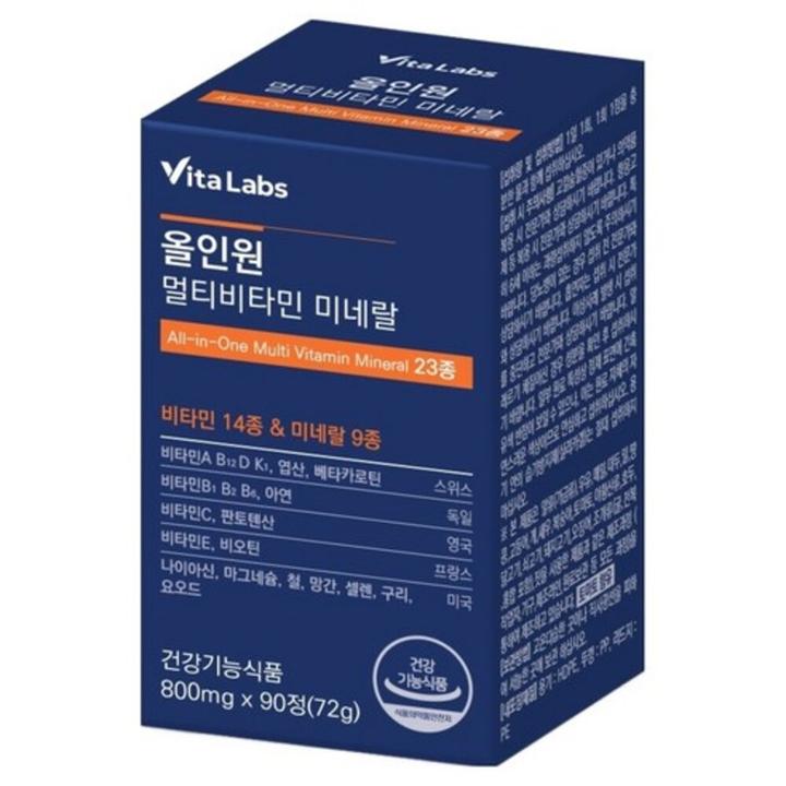 Vita_Labs_올인원_멀티비타민_미네랄_23종_72g_1개_90정