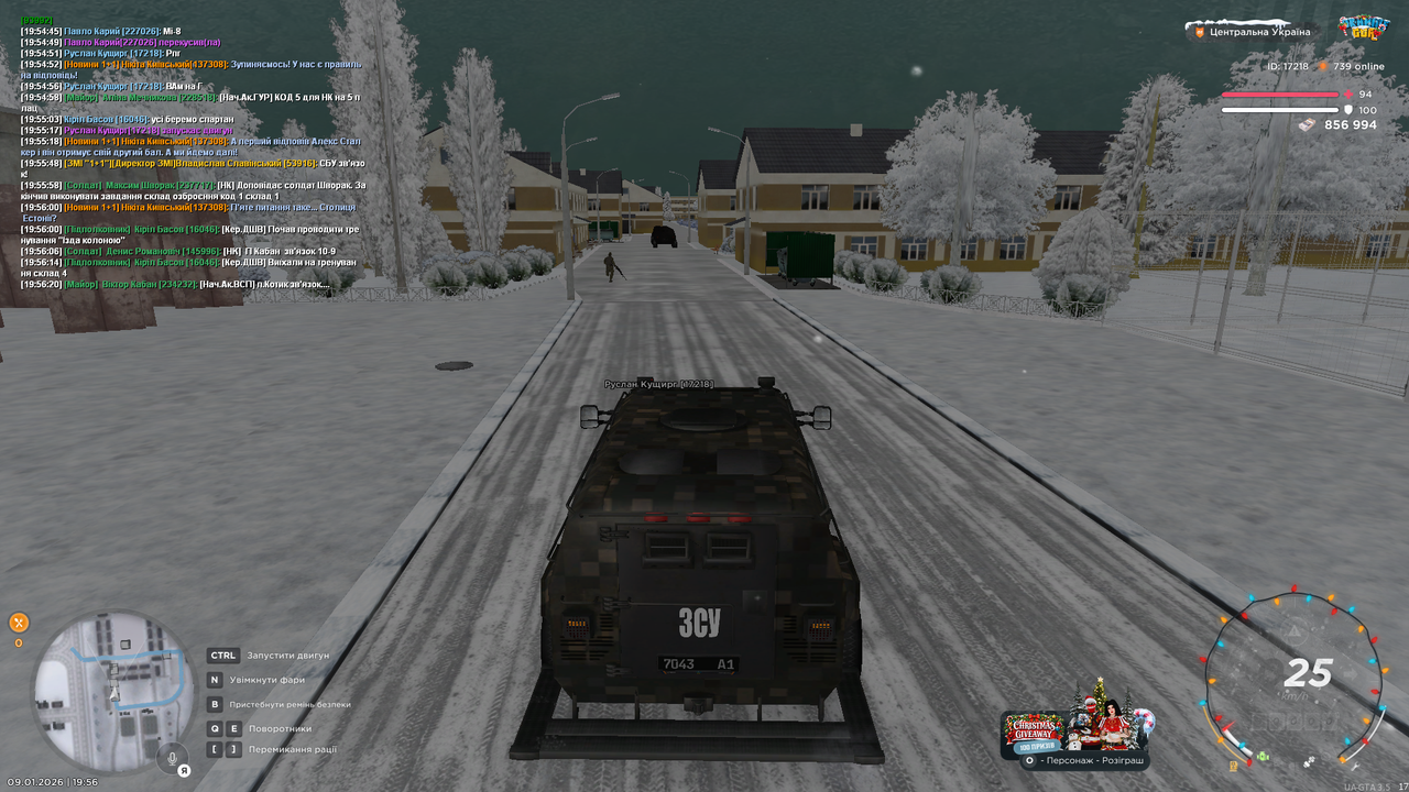 Тренування загальне 15 (2)