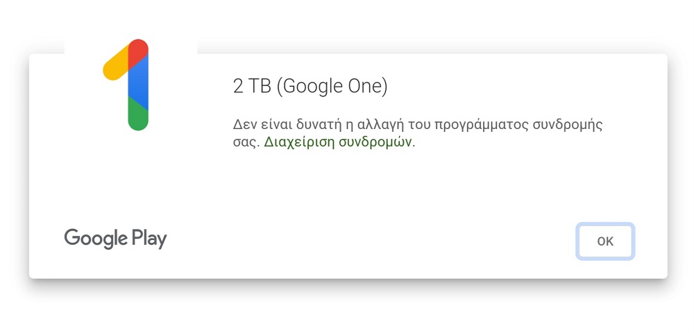 Screenshot-20231007-142133-Chrome.jpg