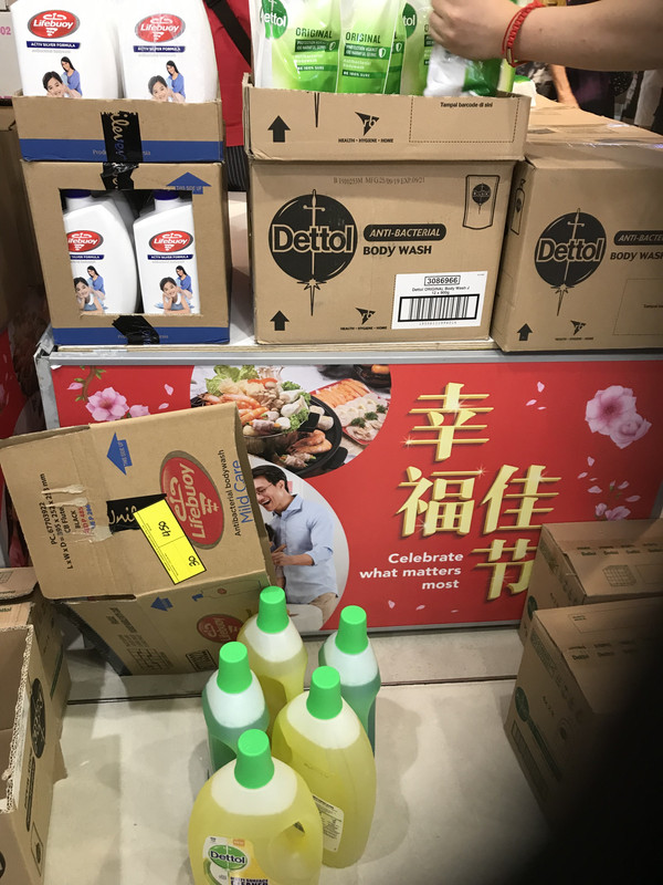 604564AE-207C-45A1-B485-37CC60B67DF7