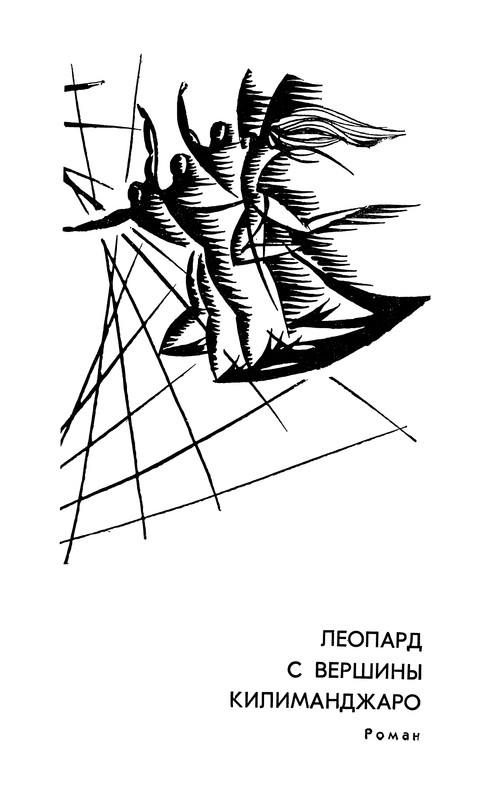 p0010